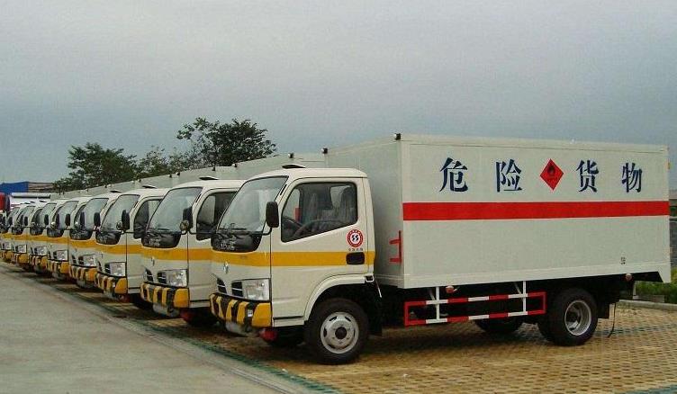 危险品运输事故经常发生,区块链如何实现安全监管?